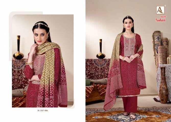 Sohni By Alok Suit Premium Wool Pashmina Printed Dress Material